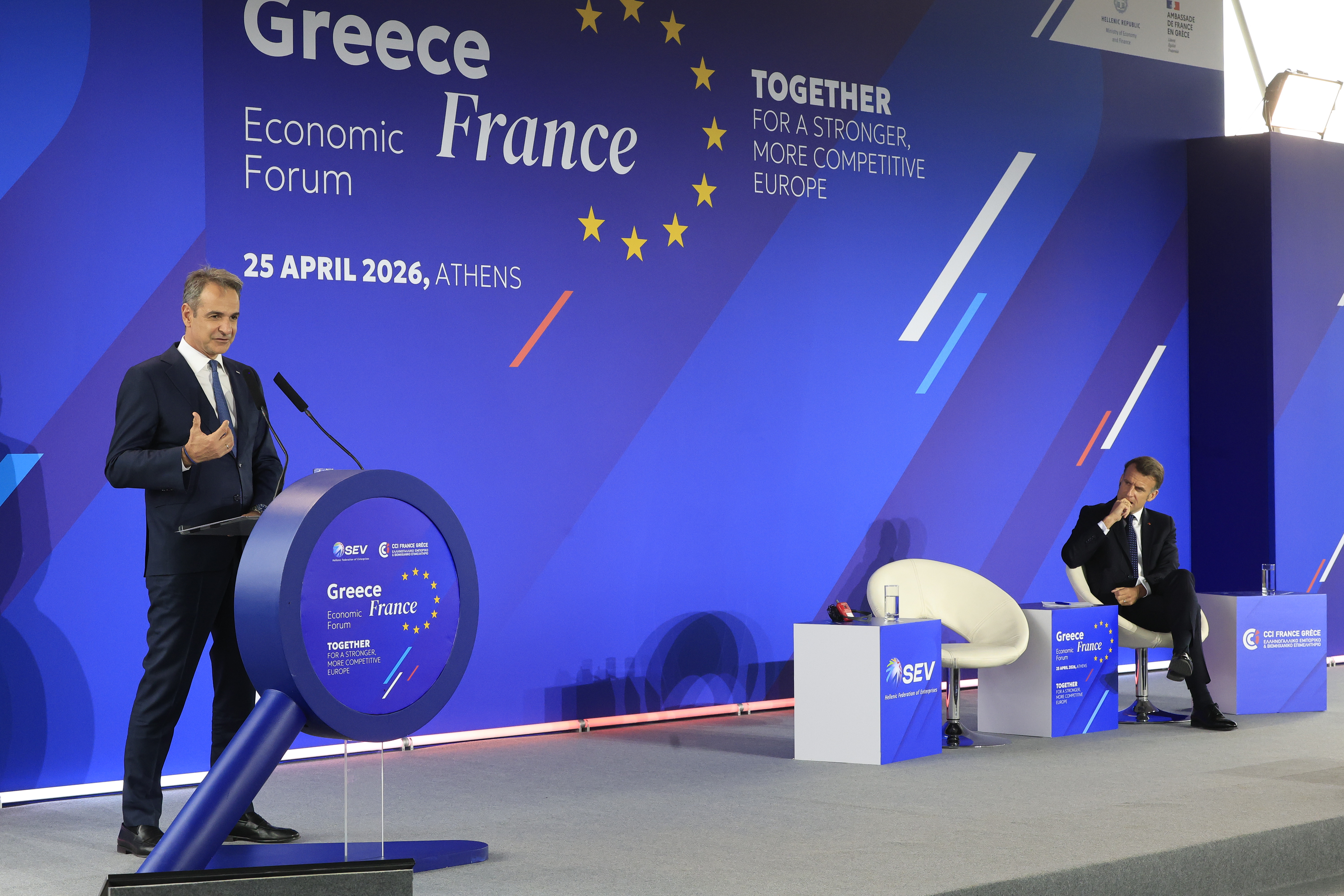 Μητσοτάκης Μακρόν