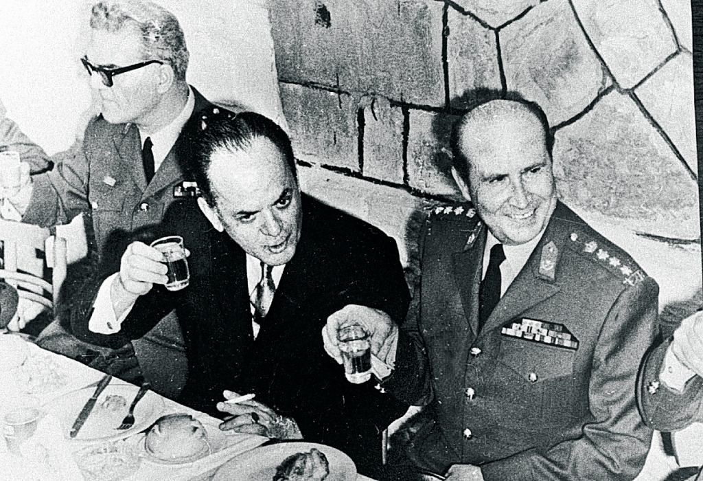 Στο απόσπασμα