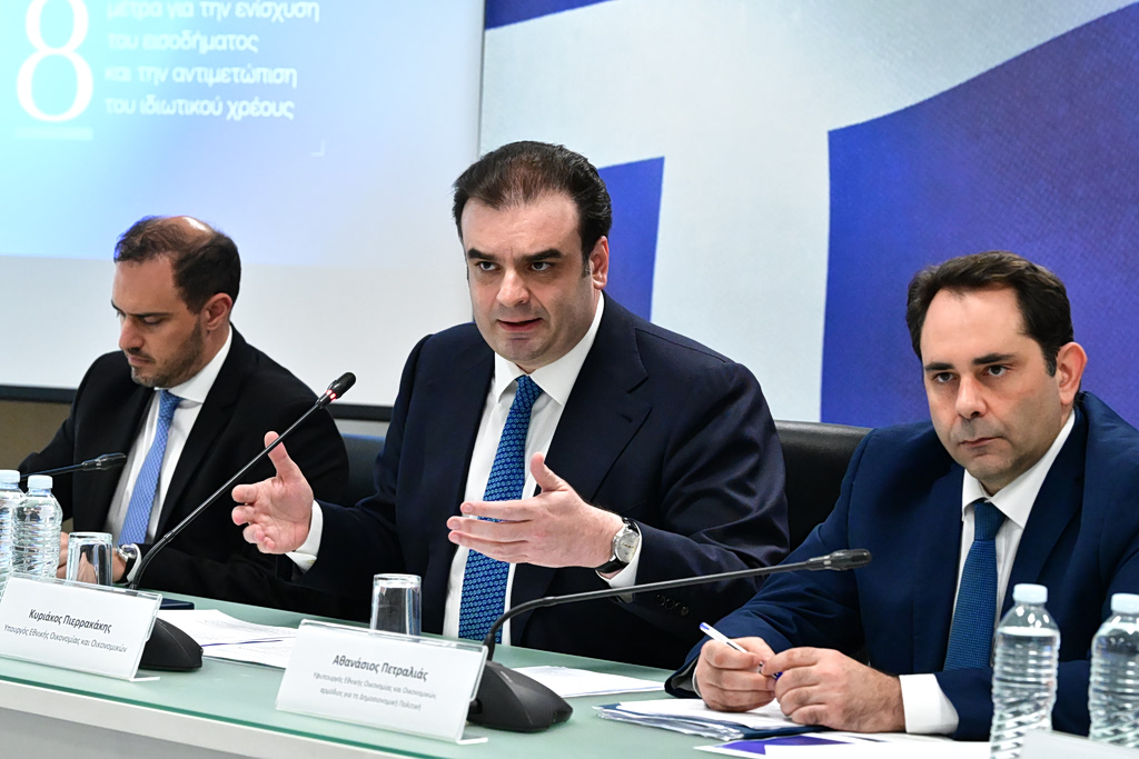 Ο καλός εισπράκτορας