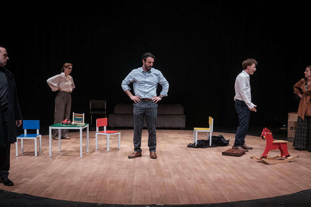 «Συναίνεση»: Περί νόμου, δικαιοσύνης και ηθικής