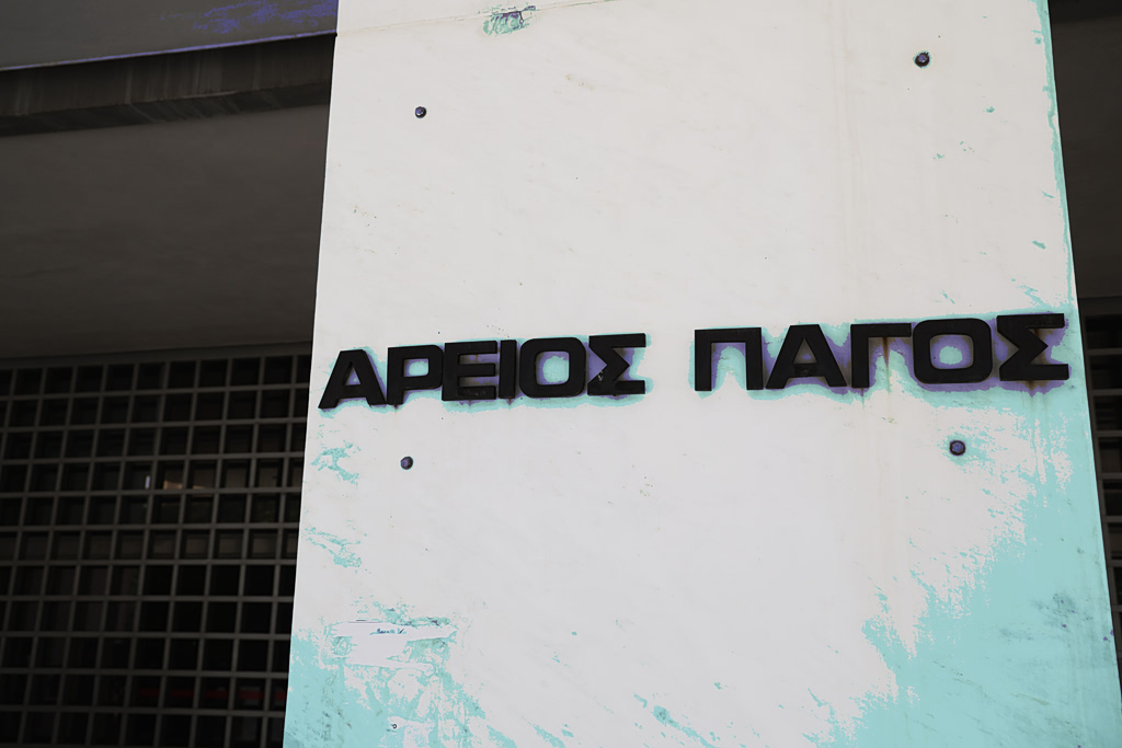 Η πιο επιτυχημένη παρέα ερασιτεχνών «κατασκόπων» στην Ευρώπη