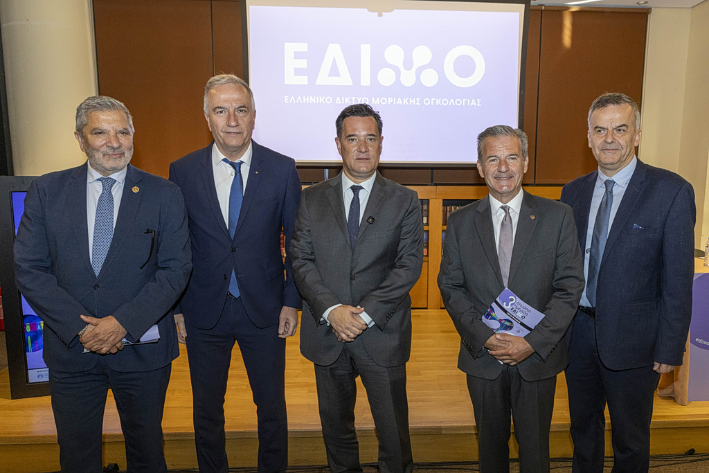 Από την έρευνα στην πράξη: Πώς το ΕΔΙΜΟ αλλάζει την ογκολογία στην Ελλάδα