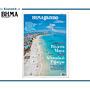 BHMAgazino: «Από την Riviera Maya στην Αθηναϊκή Ριβιέρα», αυτή την Κυριακή με το ΒΗΜΑ