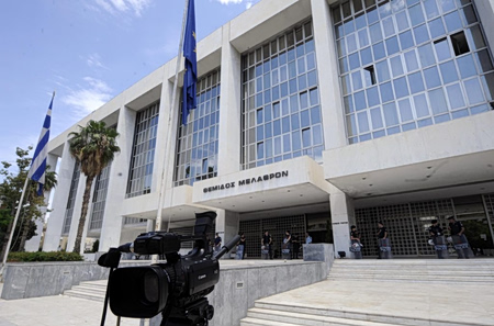 Δικαστές