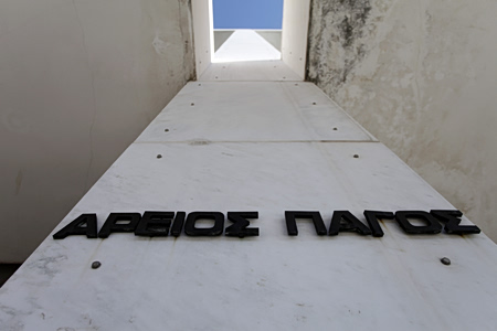 Η απόφαση του ΔΣΑ για τον Κωνσταντίνο Τζαβέλλα και η σκληρή ανακοίνωση της Ένωσης Εισαγγελέων