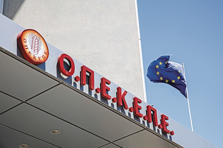 Και πρώην υπουργοί στον «ΟΠΕΚΕΠΕ Νο 3» – Νέα στοιχεία της Ευρωπαϊκής Εισαγγελίας
