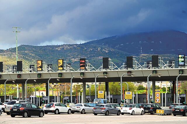 Για την τιμή των αμνών