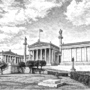 Η πορεία του σημερινού Πανεπιστημίου