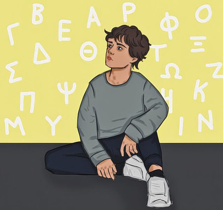 Η χώρα της Σιγής