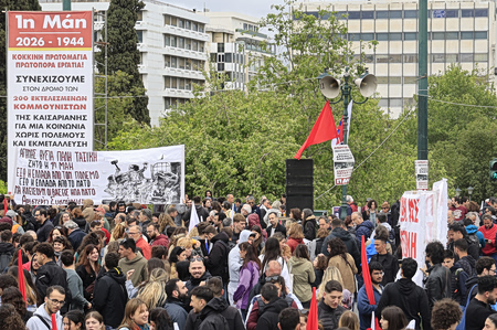 Ξεκίνησαν οι συγκεντρώσεις στο Σύνταγμα - Πλήθος κόσμου, τα μηνύμα των πολιτικών αρχηγών