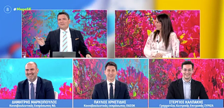 Πολιτική αντιπαράθεση για πρόταση ΠαΣοΚ για 4ημερη εργασία και υποκλοπές