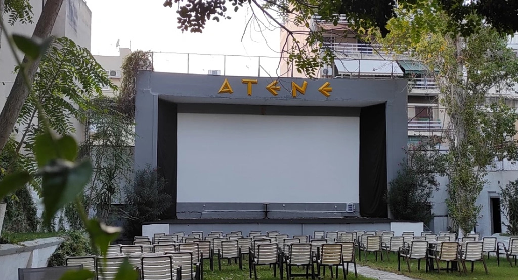 Πρωτομαγιά στην κρύα Κούβα