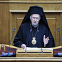 Οικουμενικός Πατριάρχης Βαρθολομαίος: Ιστορική ομιλία στη Βουλή των Ελλήνων μετά από 27 χρόνια