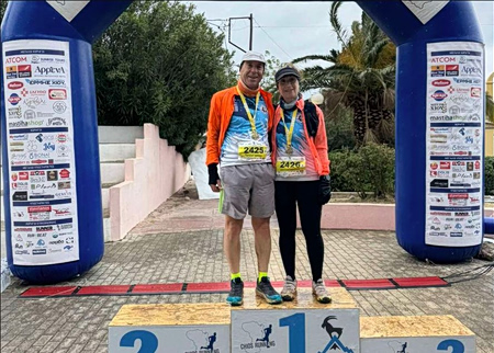 6ο Chios Hardstone Trail: Το ζευγάρι που τερμάτισε μαζί στις Καρυές Χίου