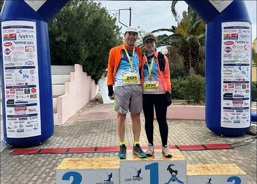 6ο Chios Hardstone Trail: Το ζευγάρι που τερμάτισε μαζί στις Καρυές Χίου