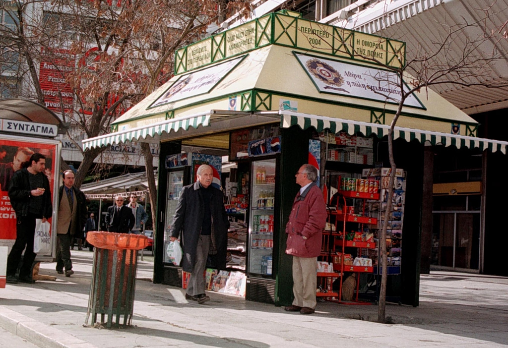 Η ιστορία των ελληνικών περιπτέρων και η αστική ταυτότητα που «σβήνει»