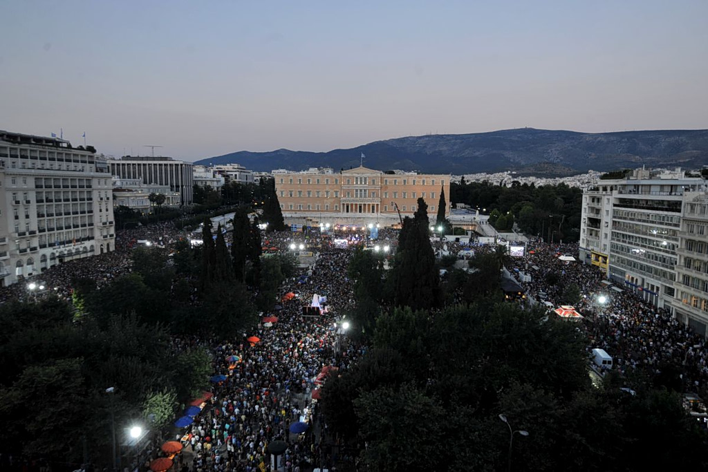 Τραύμα