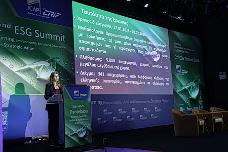 Έρευνα ESG Pulse 2026: Αναγνωρίζεται η αξία του ESG στις ελληνικές επιχειρήσεις, αλλά το χάσμα εφαρμογής παραμένει