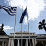 Επιτελικό κράτος, αλλά με ποιο επιτελείο;