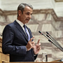 Live η ομιλία Μητσοτάκη στη ΚΟ της ΝΔ