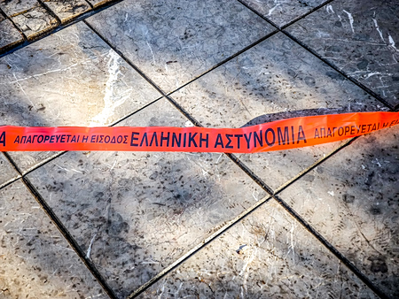 Πιέρια: Νεκρός 73χρονος στην αυλή του σπιτιού του – Εγκλημα «δείχνουν» τα στοιχεία