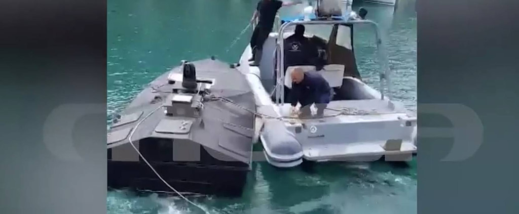 Λευκάδα: Θαλάσσιο drone «φορτωμένο» με εκρηκτικά – Συναγερμός σε ΥΠΕΘΑ, ΕΥΠ, ΠΝ
