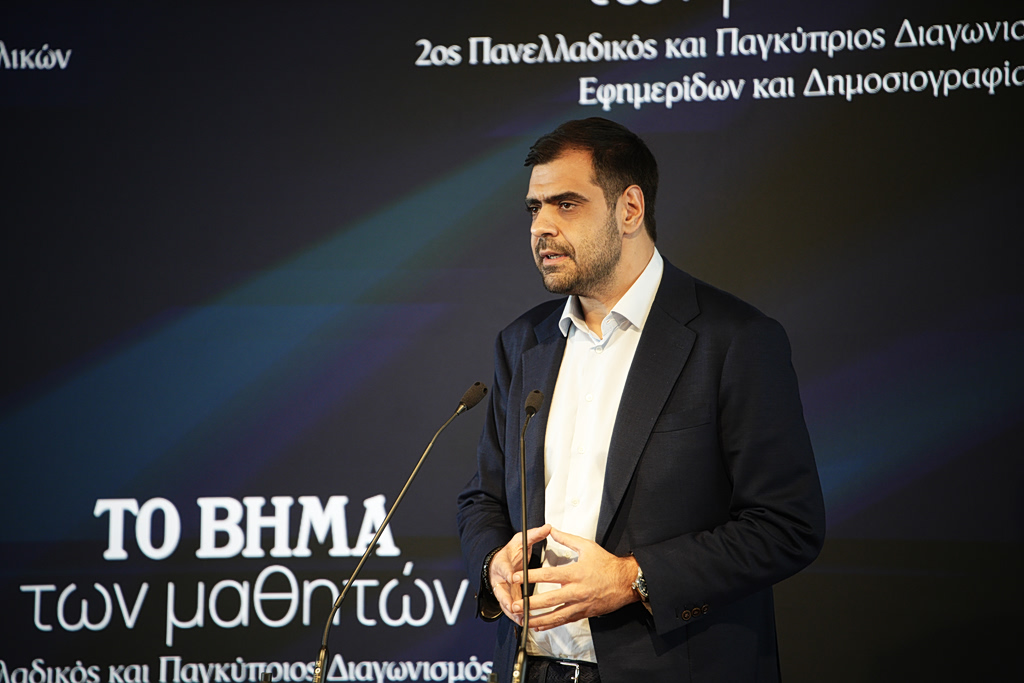 Π. Μαρινάκης: «Η μάχη κατά της παραπληροφόρησης ξεκινά από την κριτική σκέψη»