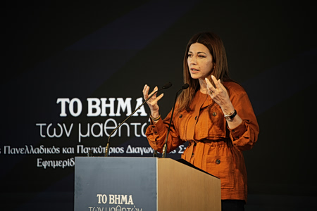 Σ. Ζαχαράκη: «Η σχολική εφημερίδα είναι η πρώτη δημόσια φωνή των μαθητών μας»