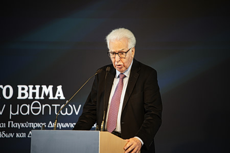 Νικηφόρος Διαμαντούρος: «Ο λόγος των μαθητών μπορεί να διαμορφώσει το αύριο»