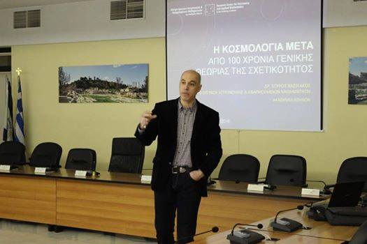 Σπύρος Βασιλάκος: «Ένας εκπαιδευμένος πολίτης δεν μπορεί εύκολα να παραπλανηθεί»