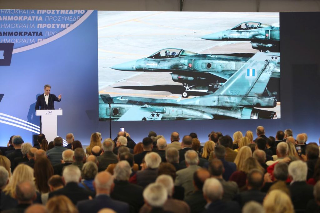 Μητσοτάκης: Ο πατριωτισμός δεν είναι κραυγές, είναι τα Rafale και οι φρεγάτες μας