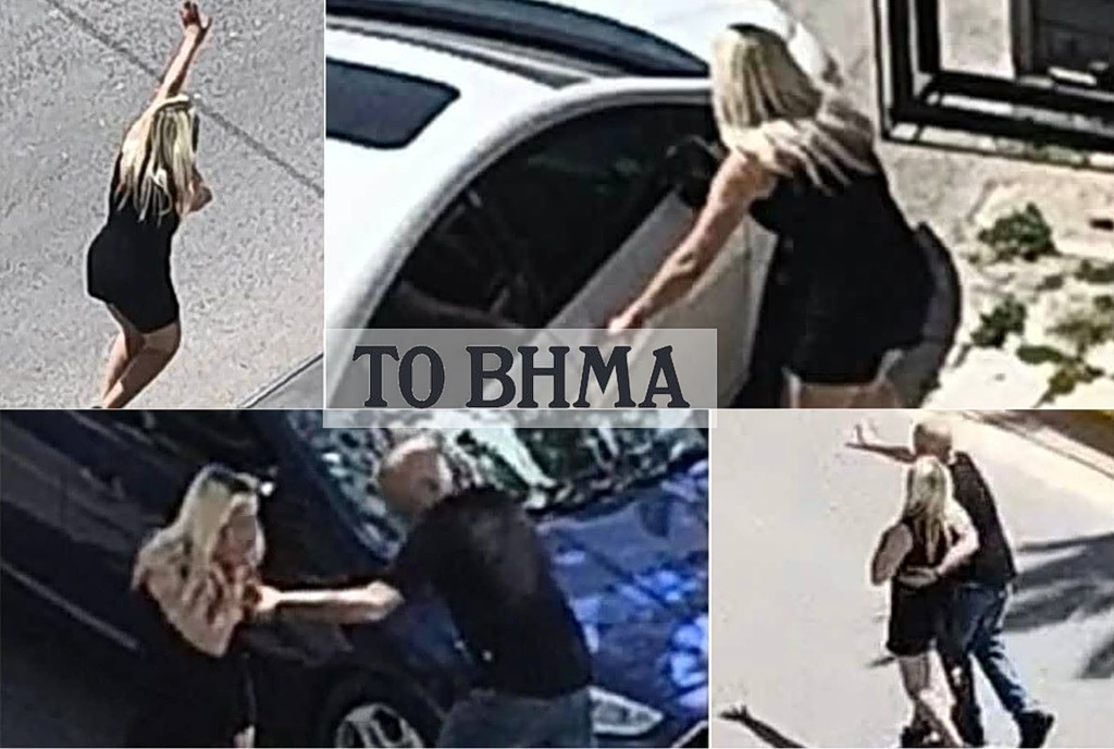 Καλλιθέα: Η στιγμή που η 43χρονη τρέχει να σωθεί μετά την ένοπλη επίθεση σε κλαμπ | Επικαιρότητα στο PlusTV.gr