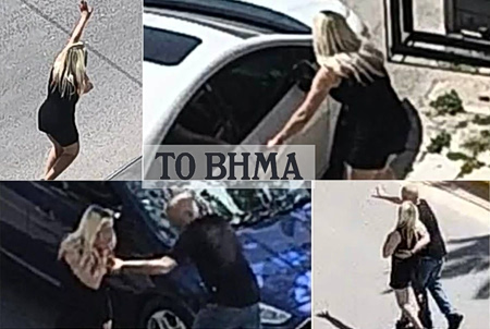 Καλλιθέα: Η στιγμή που η 43χρονη τρέχει να σωθεί μετά την ένοπλη επίθεση σε κλαμπ