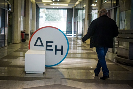 ΔΕΗ: Κρίσιμη εβδομάδα για την επιχείρηση – Τα 5 καθοριστικά σημεία για την ΑΜΚ