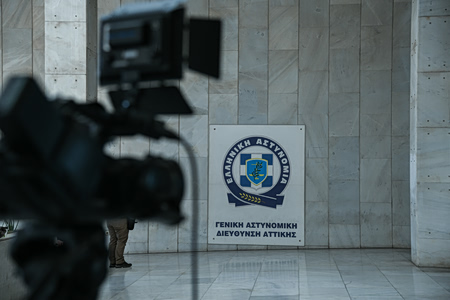 Ληστεία στην Κάτω Τιθορέα: Συνελήφθησαν 8 άτομα – Εντοπίστηκε βαρύς οπλισμός