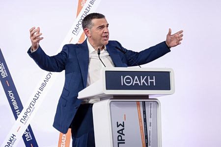 Τσίπρας: «Το όμορφο ταξίδι συνεχίζεται… Ή μήπως τώρα μόλις αρχίζει;»