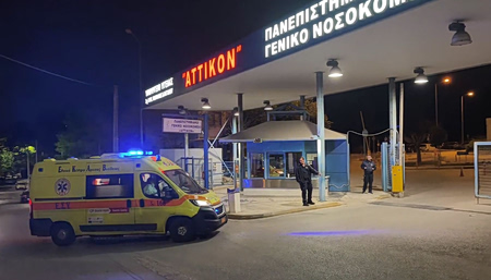 Χανταϊός: Στο «Αττικόν» με αυστηρό πρωτόκολλο, ο Έλληνας επιβάτης – Καραντίνα 45 ημερών