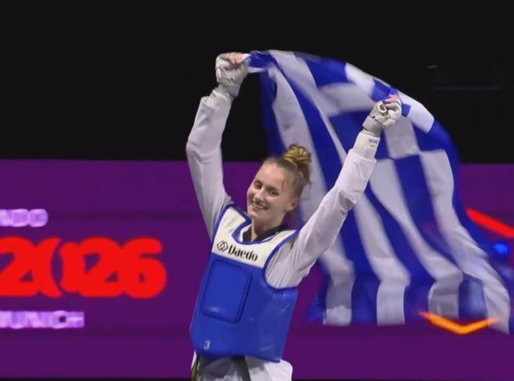 Πρωταθλήτρια Ευρώπης στο Ταεκβοντό η Στέλλα Μαρεντάκη | Επικαιρότητα στο PlusTV.gr
