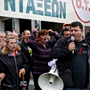 Απεργία 13 Μαίου : «Παγώνει» Δημόσιο, η ανακοίνωση για ΜΜΜ