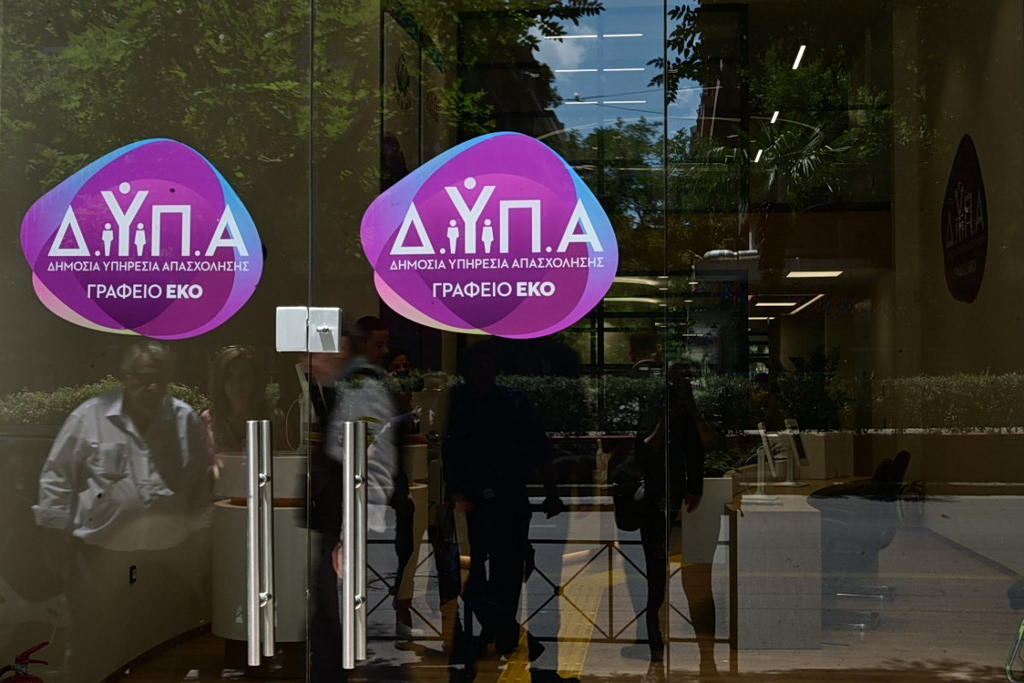 ΔΥΠΑ: 100 λεπτά αδιαφάνειας στα vouchers – Η έγκριση πριν καν ανοίξει η πλατφόρμα