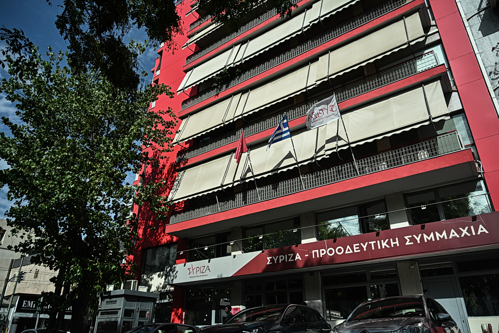 Ας θάψουμε, λοιπόν, τον ΣΥΡΙΖΑ