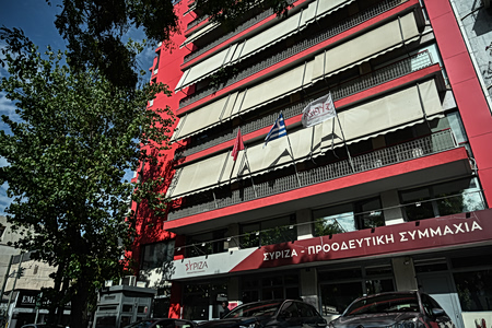 Ας θάψουμε, λοιπόν, τον ΣΥΡΙΖΑ