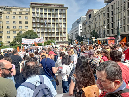 Απεργία σήμερα: Στην πλατεία Κλαυθμώνος συγκεντρώθηκαν οι απεργοί της ΑΔΕΔΥ – Τα αιτήματα