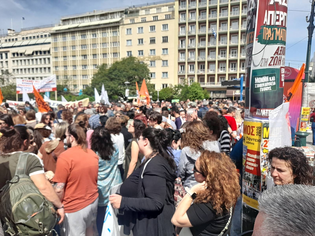 «Λουκέτο» στο Δημόσιο: Στάση εργασίας, συλλαλητήριο στην Αθήνα – Χάρτης των κινητοποιήσεων | Επικαιρότητα στο LivePress.gr