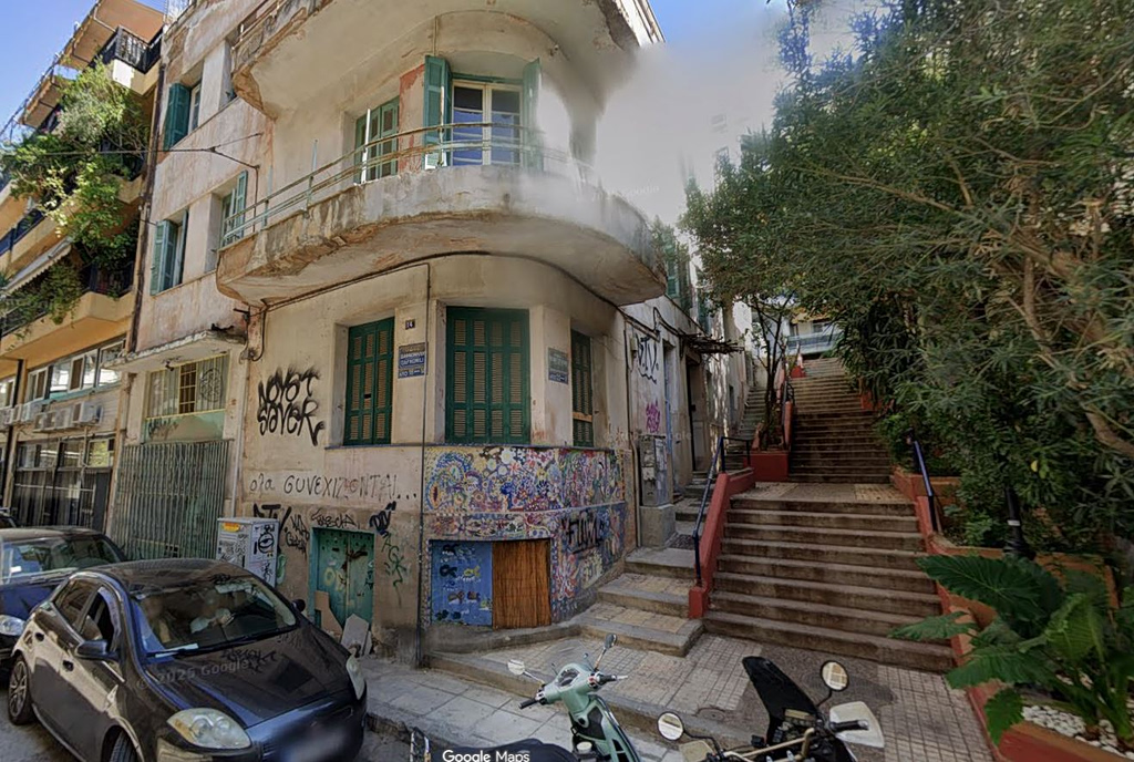 Οδός Δαφνομήλη 14, Νεάπολη