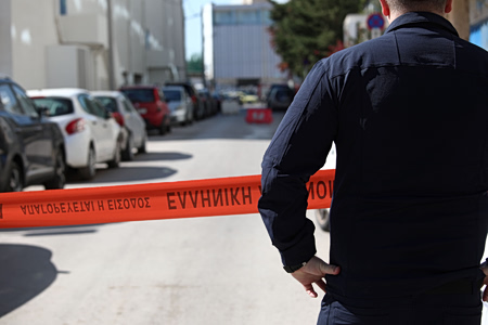 Εντοπίστηκε ύποπτο σακίδιο κοντά στη ΓΑΔΑ – Πού έχει διακοπεί η κυκλοφορία