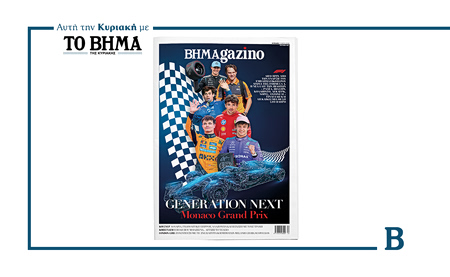 To «BHMAGAZINO» με τη νέα ελίτ πιλότων της Formula-1 στο Grand Prix MONACO