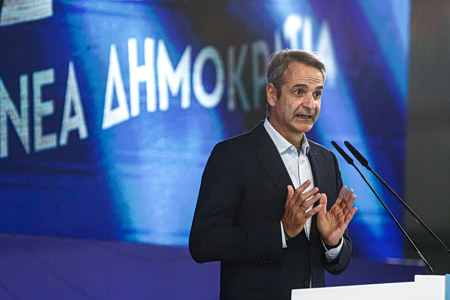 Τι θα πει ο Μητσοτάκης στο Συνέδριο – Η σταθερότητα και το μήνυμα στο εσωτερικό της ΝΔ