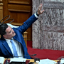 Νέος καβγάς Γεωργιάδη – Κωνσταντοπούλου στη Βουλή: «Μου προκαλεί αηδία – Είσαι βδέλυγμα»