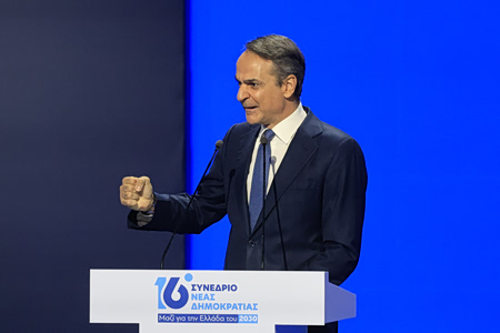 16ο Συνέδριο ΝΔ: Οι απουσίες, η «μουρμούρα» και το αντίδοτο Μητσοτάκη